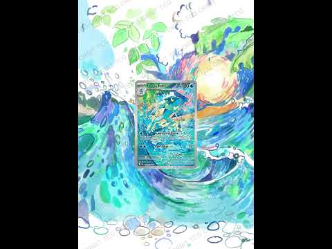 Art Extended Background — CRI 089  Frogadier | Chaos Rising